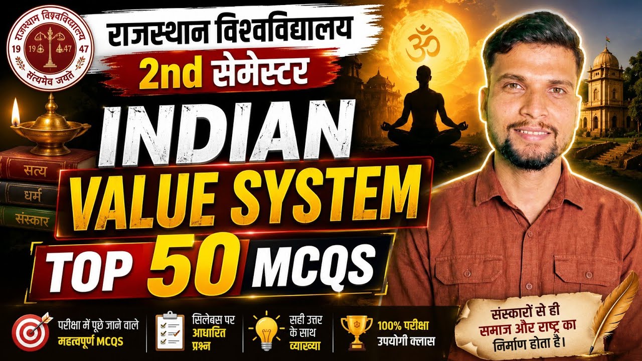 indian value system ba 2nd semester rajasthan university || indian value system 