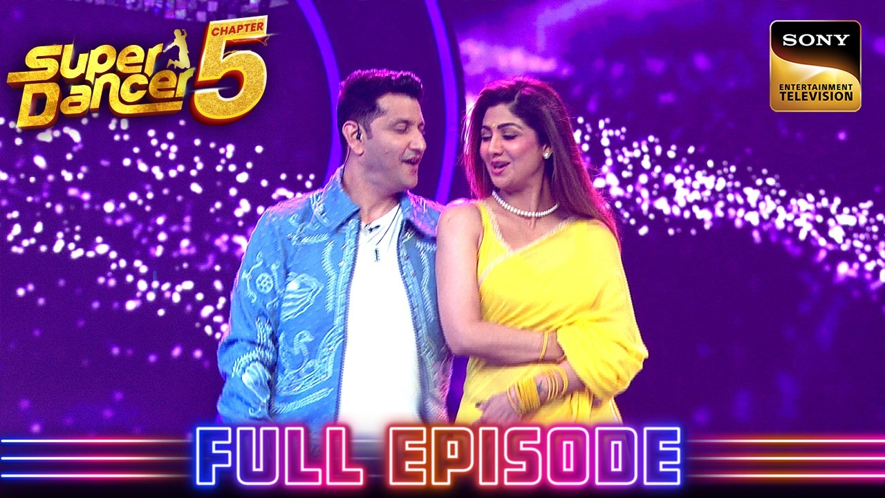 Shilpa के Moves ने थामी Audience की साँसे  | Super Dancer Chapter 5 | Full Episode