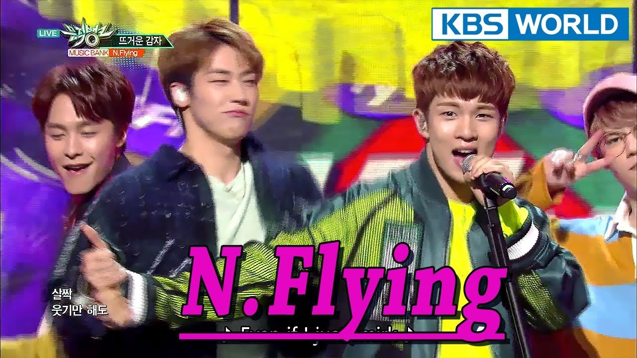 N.Flying - Hot Potato | 엔플라잉 - 뜨거운 감자 [Music Bank / 2018.01.19]