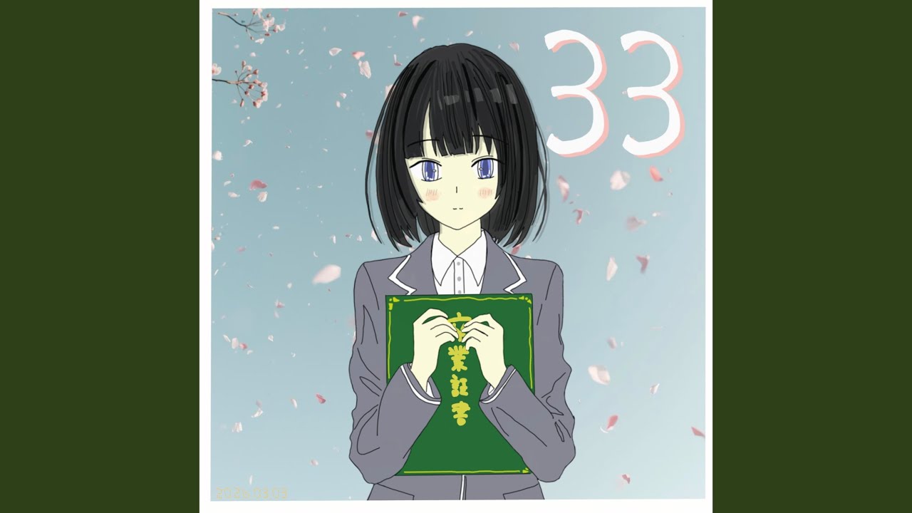 33