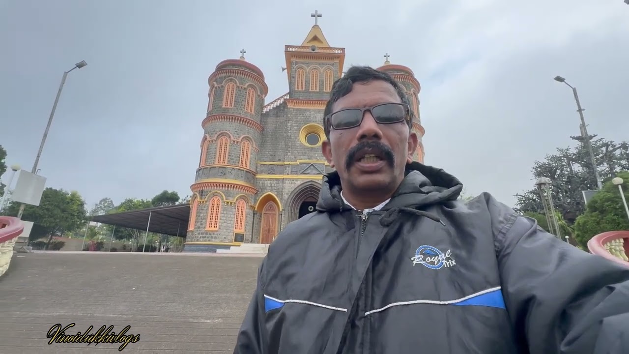 PAMBANAR RANICOVIL PATUMALA