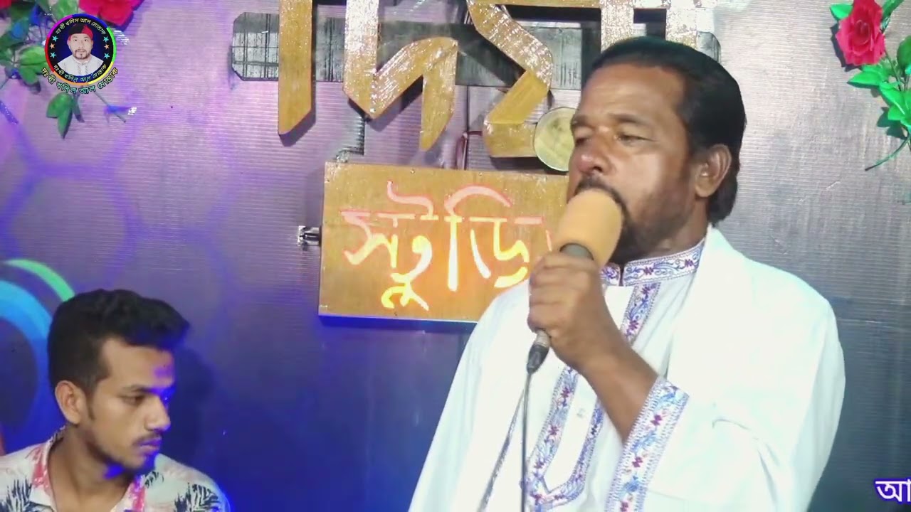 হাশরের দিন সুপারিশ করবানি রাসূলে | দুঃখী খলিল আল মোস্তাক 