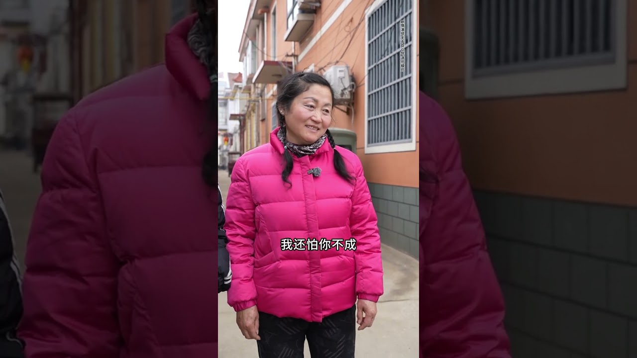 婆婆欠錢不還，被人上門整治 #婆媳 #家庭生活 #我的鄉村生活
