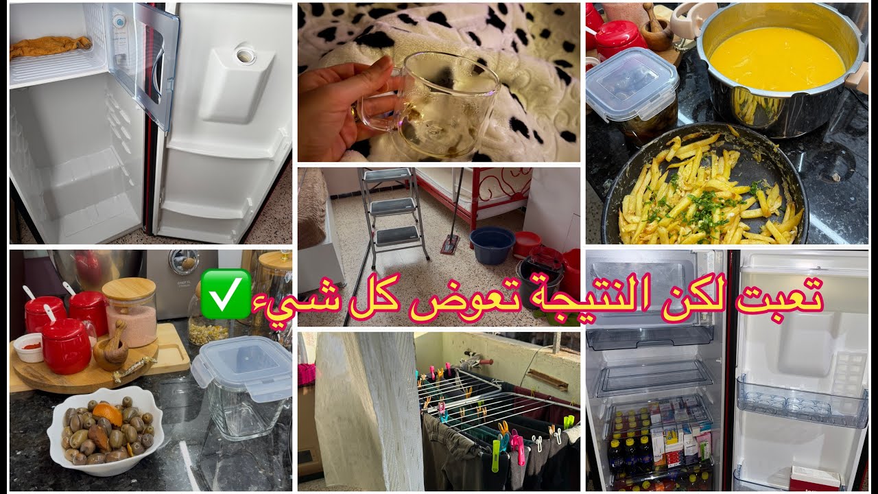 التنظيف العميق ياخد وقت 👌🧽🧹يلا نتخفزوا مع بعض 🙌🏻💪🏾تعبت بصح معليش يستاهل ☺️✨