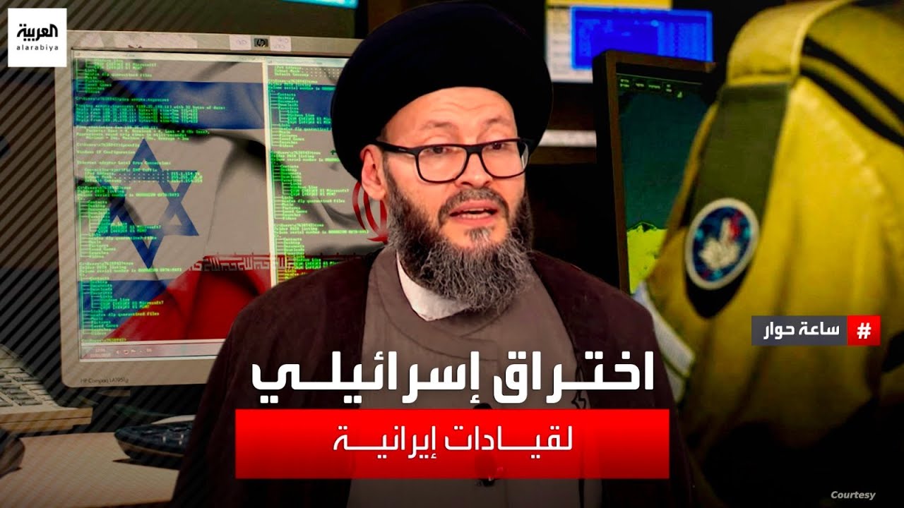 أمين عام المجلس الإسلامي العربي: لو أراد النظام الإيراني كشف العملاء داخل قياداته لانهار النظام