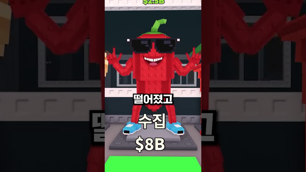 브레인롯 훔치기 과거와 현재 특징