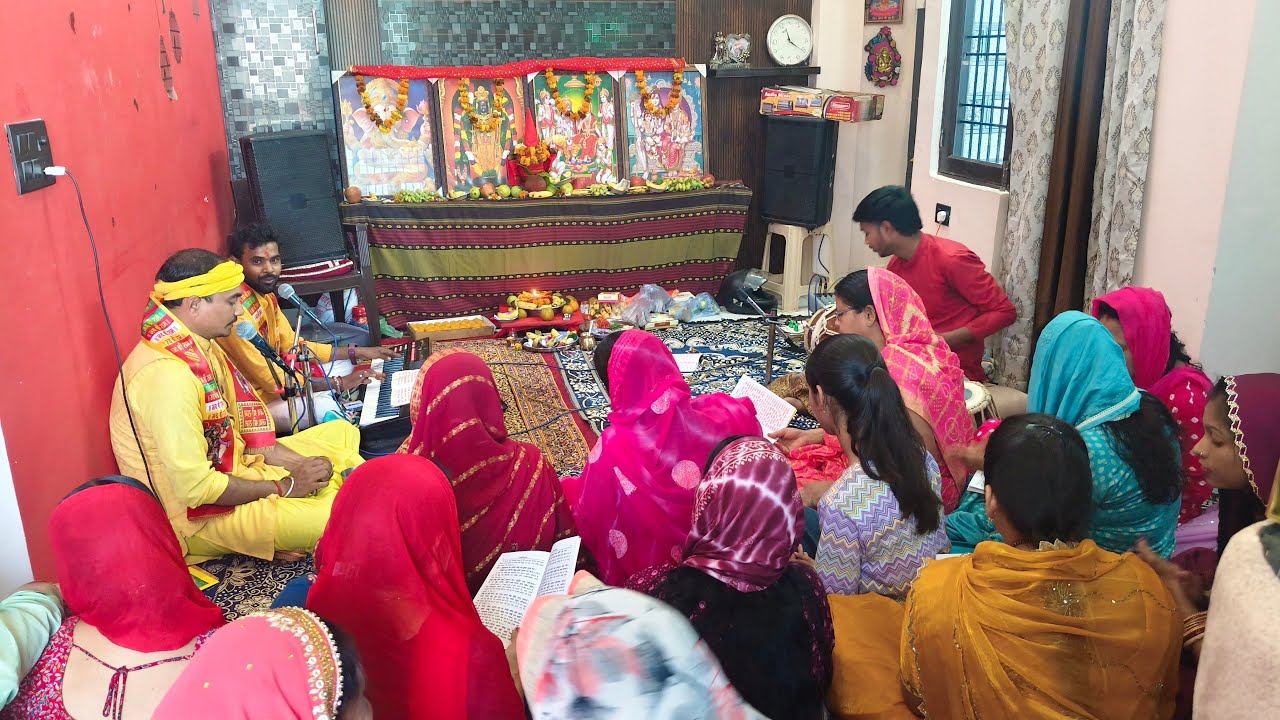 🔴 LIVE | सुंदरकांड आयोजन || जय श्री राम 🙏