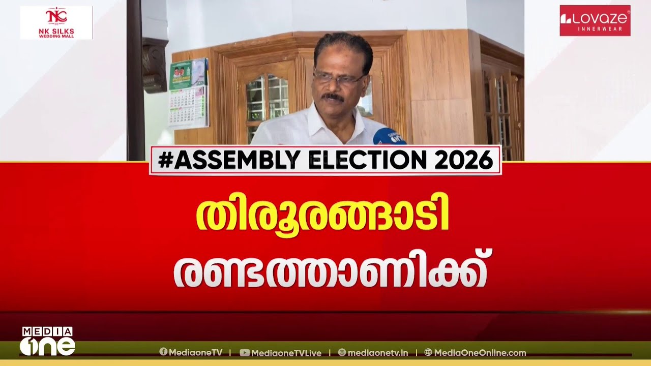 LDF സ്ഥാനാർഥിയാകുമോ? ഒഴിഞ്ഞുമാറി അബ്‍ദുറഹ്മാൻ രണ്ടത്താണി
