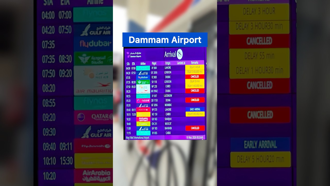 ✈️Dammam Airport Flight Update Today | indigo flight New today