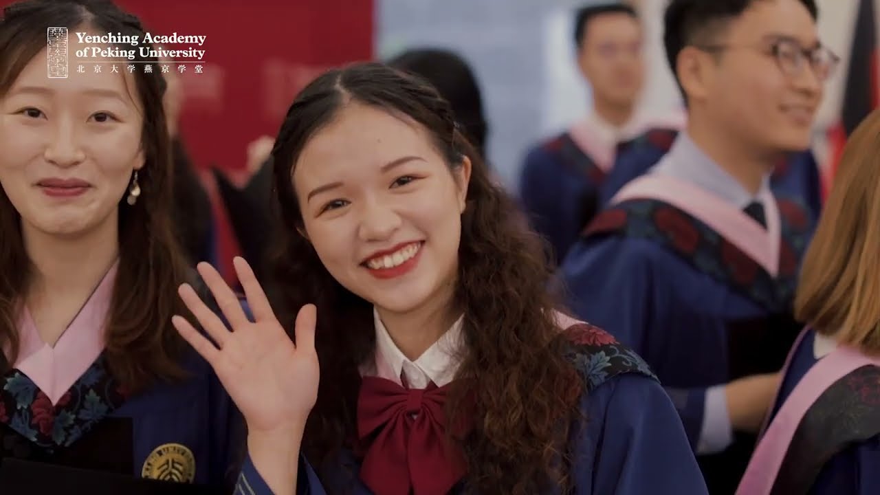 Welcome to the Yenching Academy of Peking University