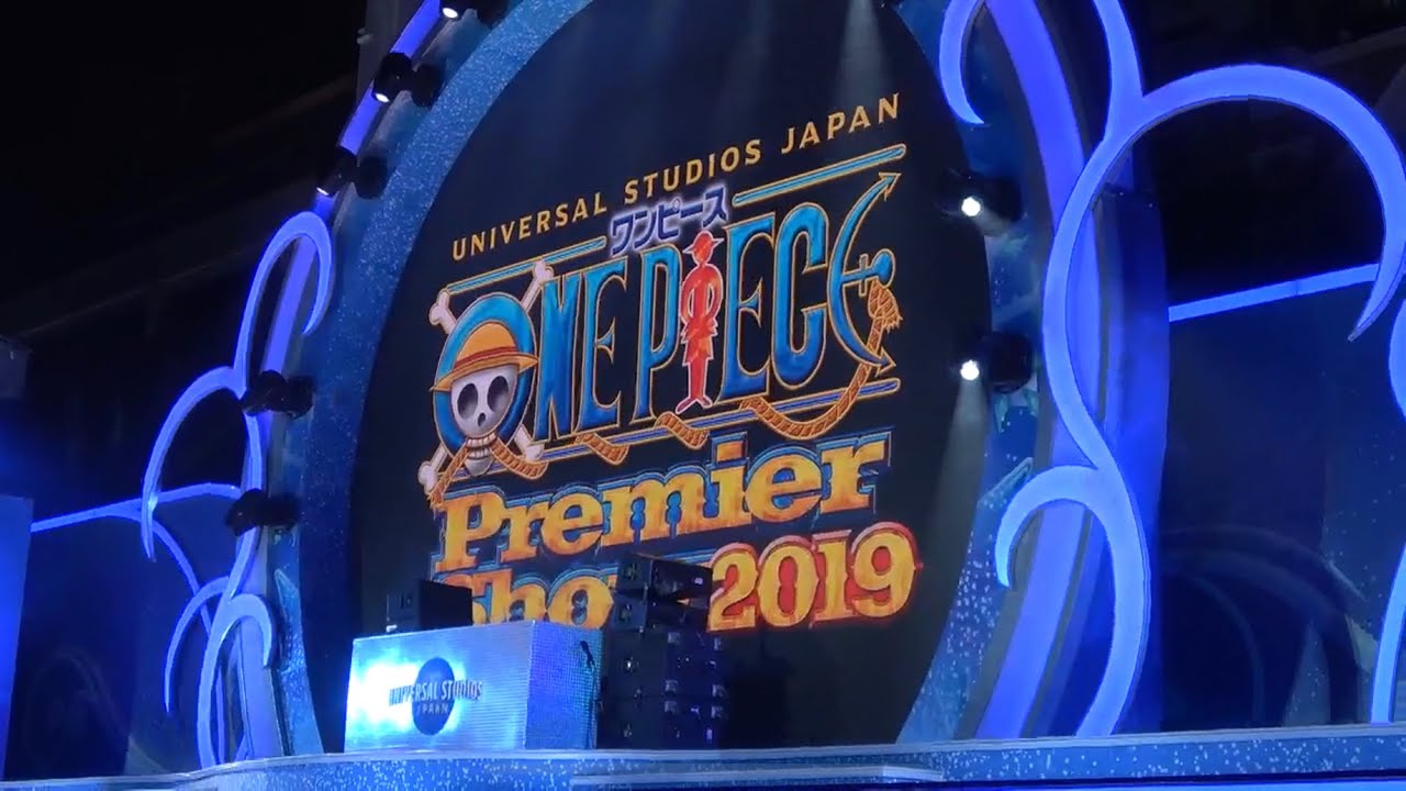 USJ カウントダウンパーティー2020 ワンピース・プレミア・サマー・スペシャル