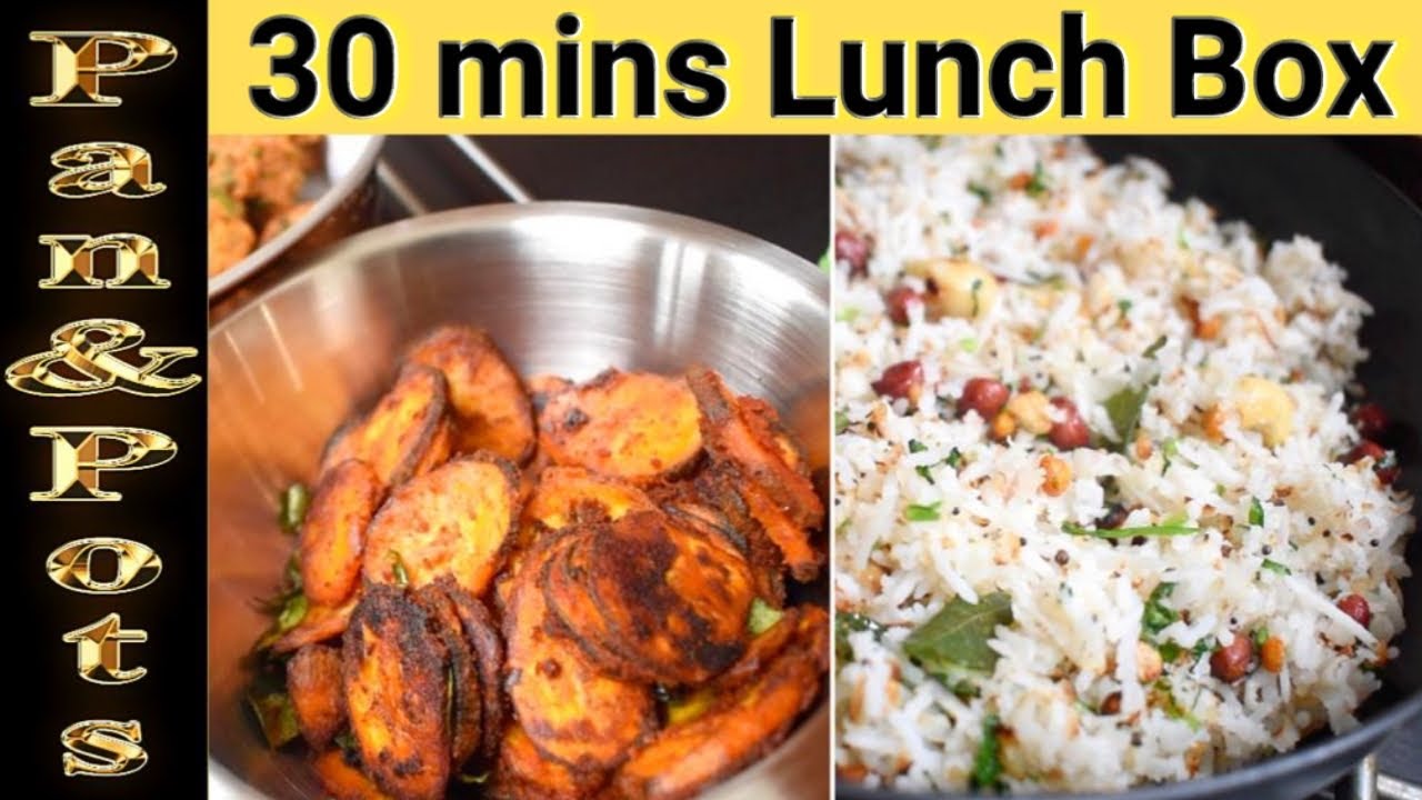 Simple 30 mins Tiffinbox recipe|| Tasty Raw banana fry & Coconut rice recipe||Quick & easy Tiffinbox