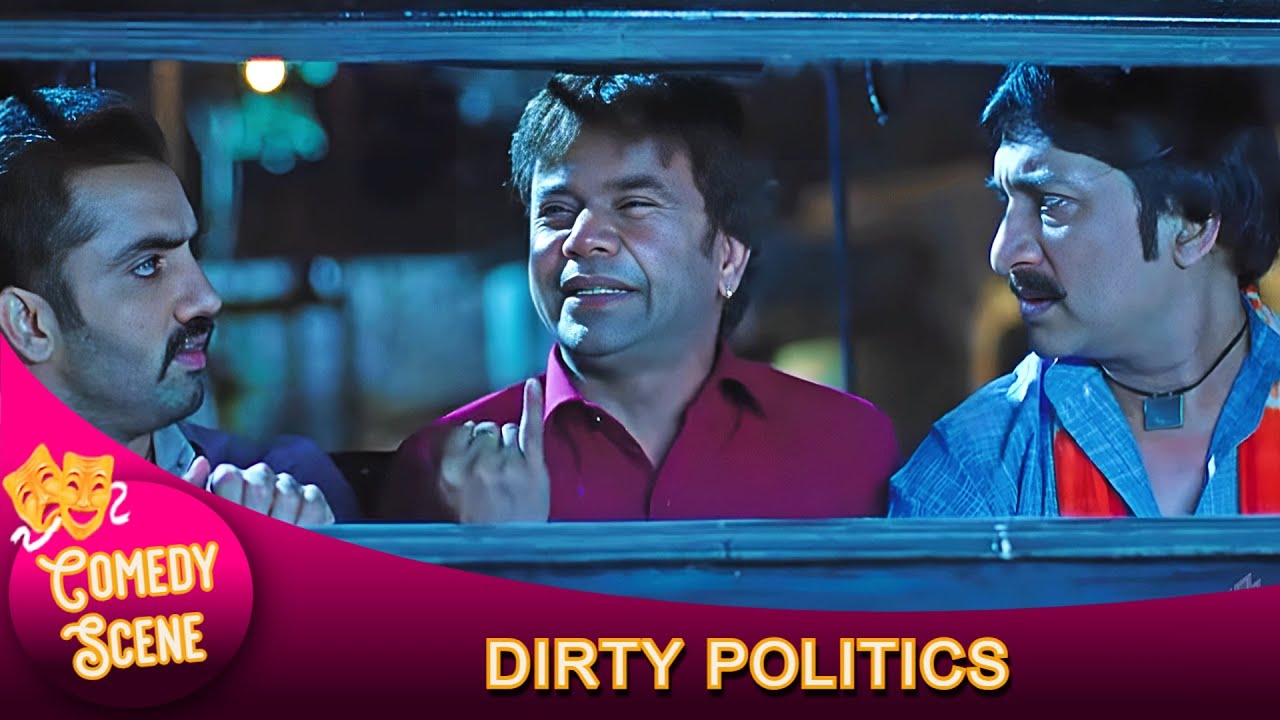 देखो कैसे गुंडों की चंगुल से निकले राजपाल यादव | DIRTY POLITICS | Rajpal Yadav Comedy
