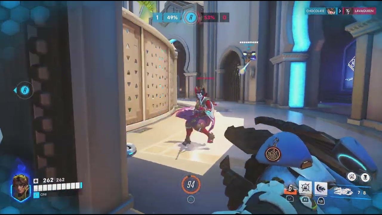 Overwatch_20260314083459