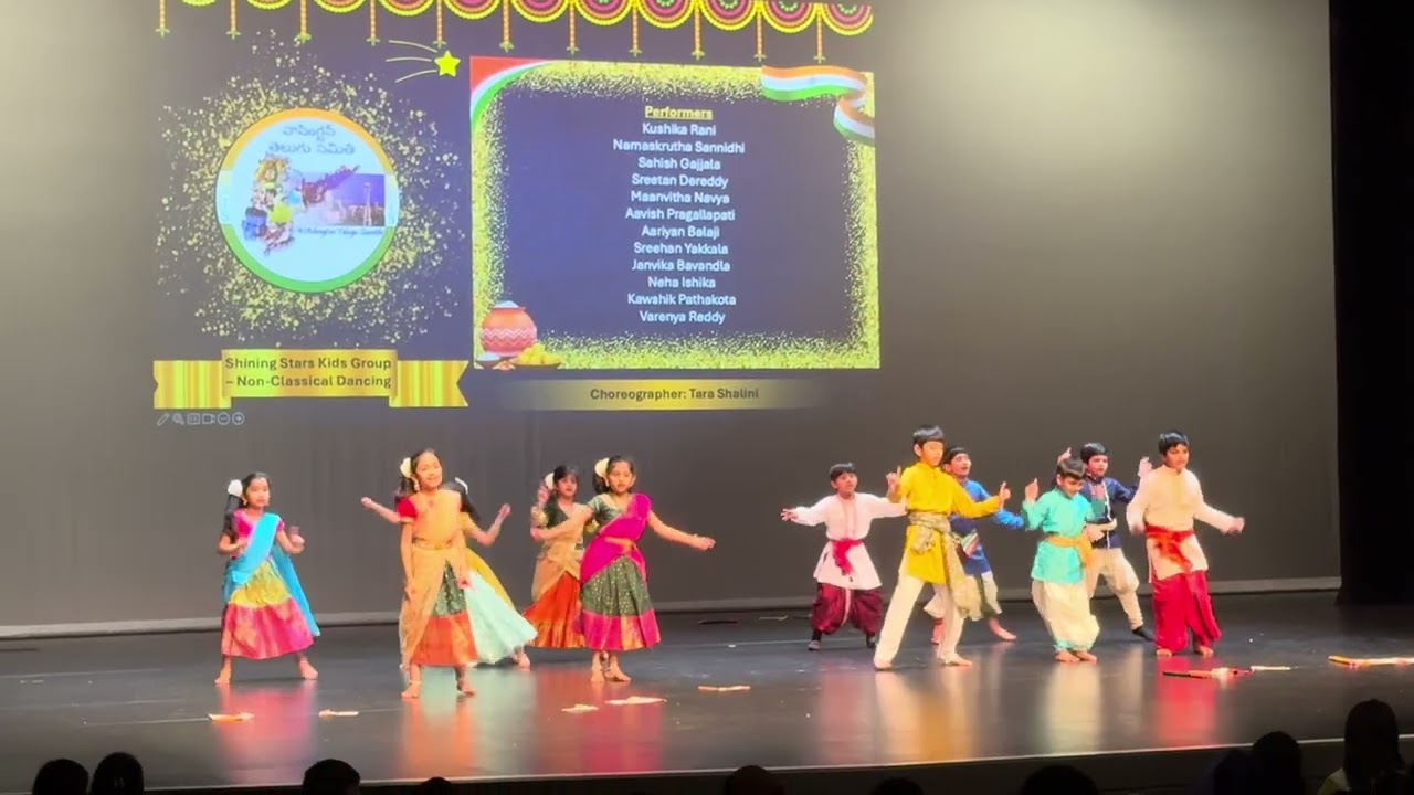 Sreetan's performance for Sankranthi& Republic day songs💃🇮🇳🪁 @ WATS-2026