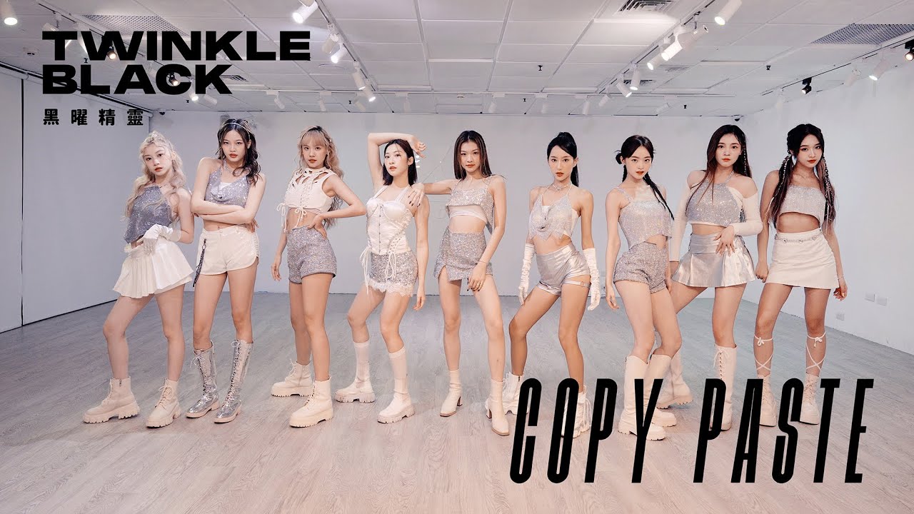Twinkle Black “ Copy Paste 