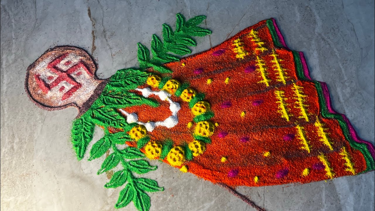 “Simple🌼 & Beautiful Gudi Rangoli | गुढीपाडवा Special”🌸