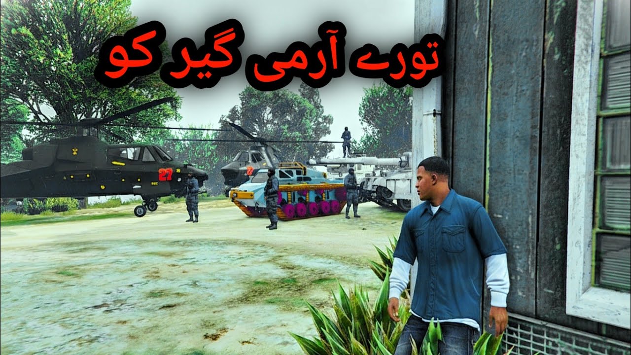 Tore Da Army Na Ghla Oka || Poshto Story || Khyber Playz