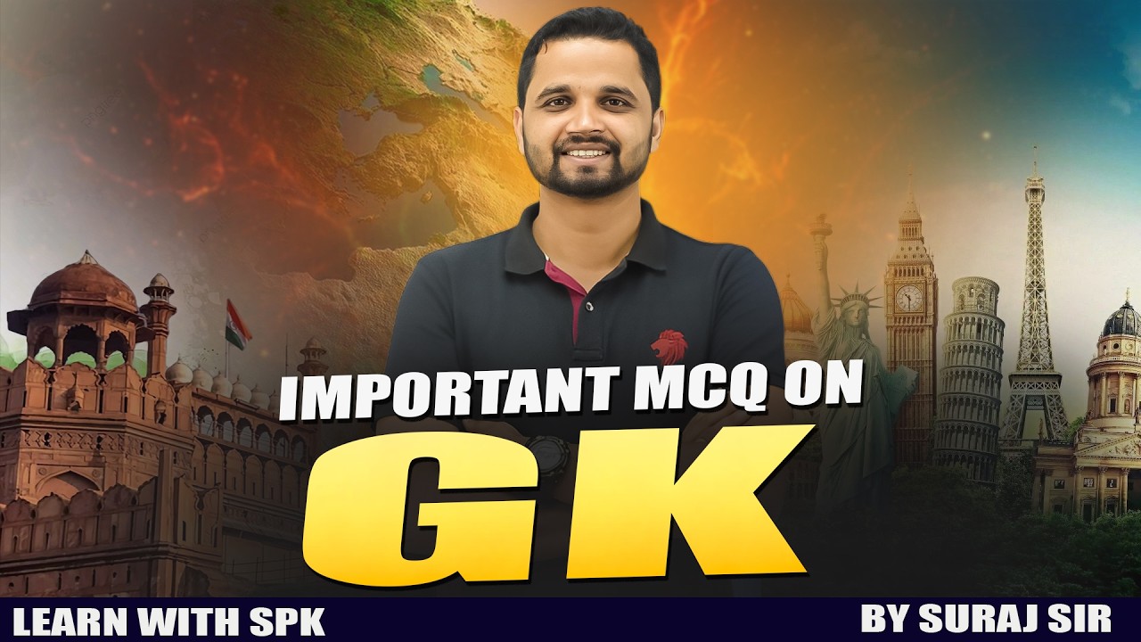 GK  (Important mcq) || By Suraj Sir