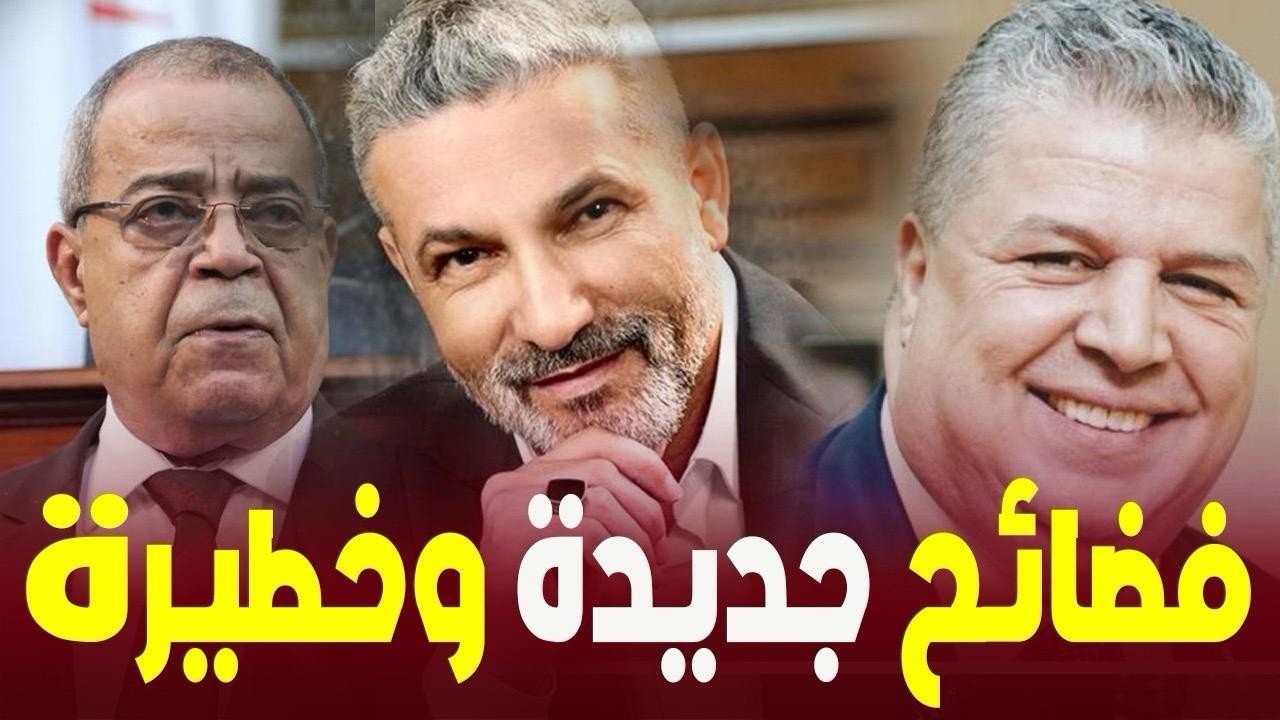 الجزء الثاني ... BENSEDIRA LIVE ... بن سديرة مباشر... 09 افريل 2026