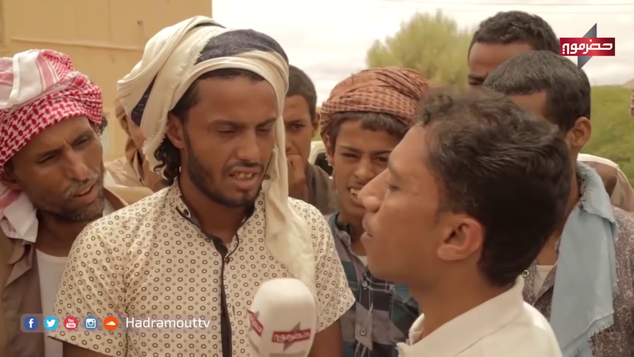 #الميدان