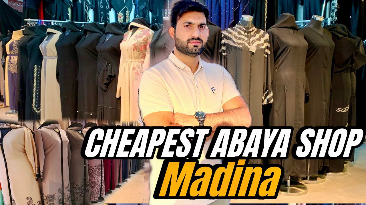 New Abaya Collection with Offer, Ladies Abaya in Madina || Abaya Market Near Masjid Nabawi 