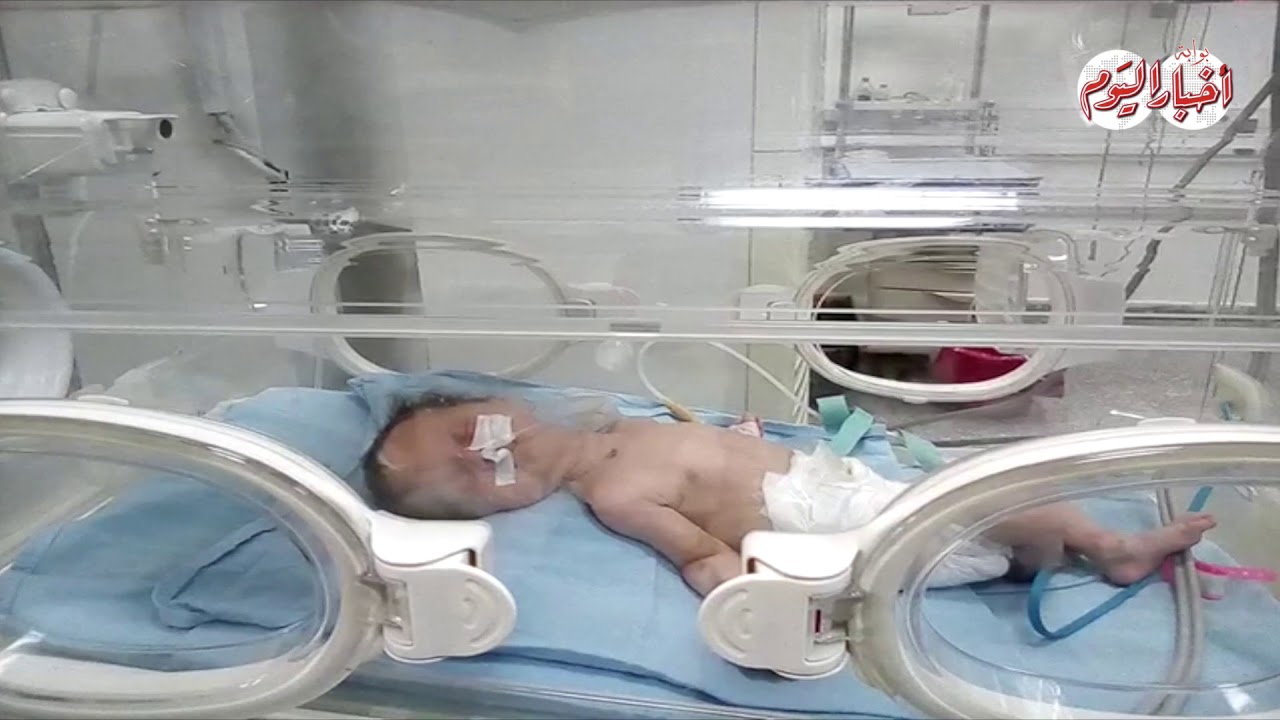 أخبار اليوم | 