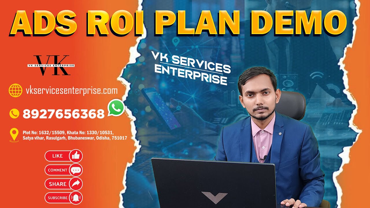 MLM ADS ROI Software Demo I Best MLM Software Developer I Start MLM Company Now #roimlmsoftware #mlm