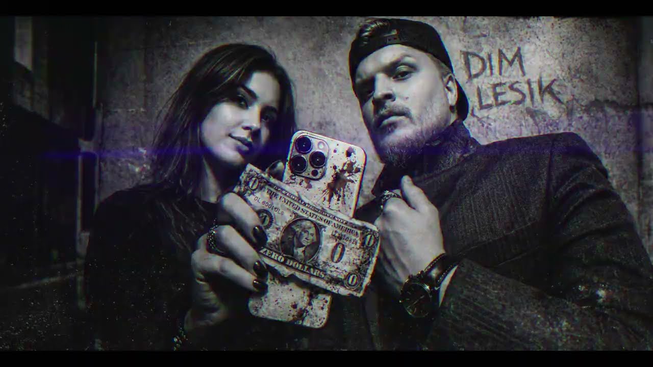 DIM LESIK n SUNO - Du U lʌv zis Cra&rho;&rho;y ฿... (ELECTRONICORE/POST-HARDCORE)