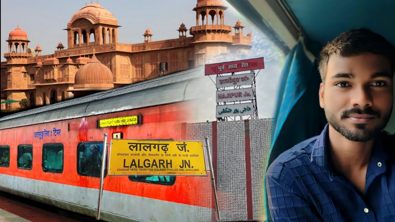 Hajipur To Lalgarh Jn Train Journey | Avadh Assam Express Train | 15909 Avadh Assam Express Journey