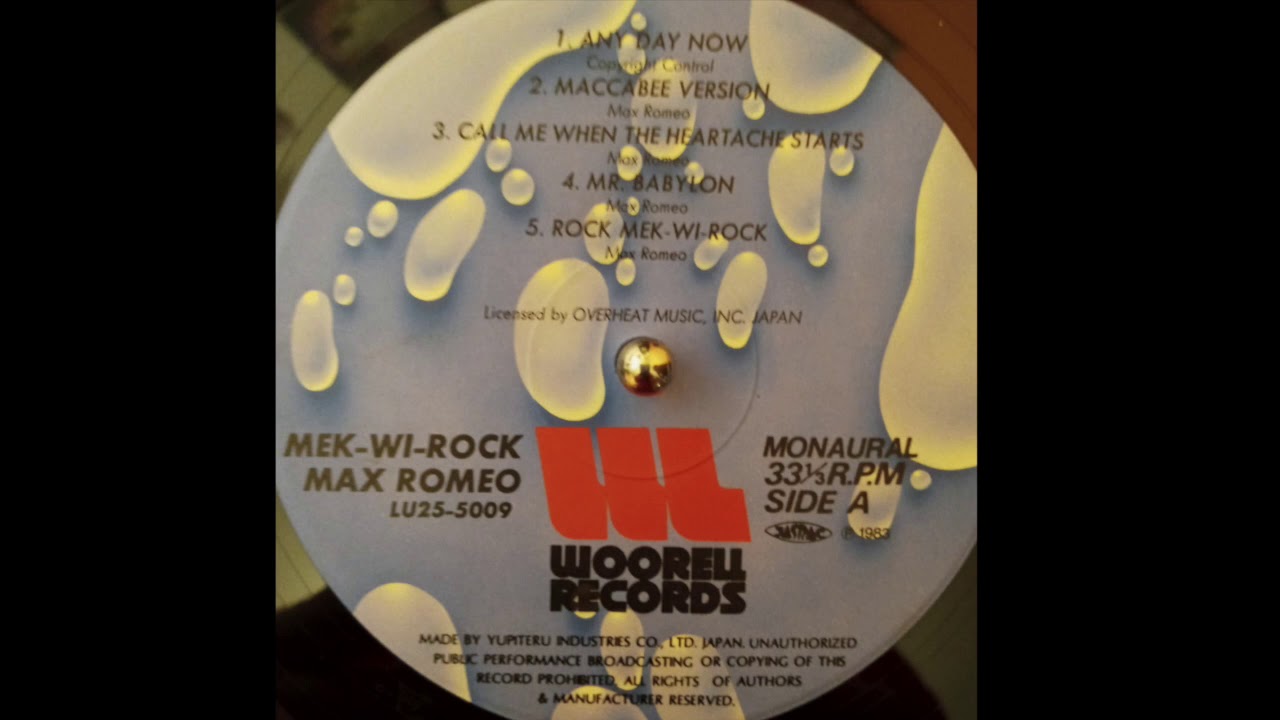 Max Romeo – Rock -Mek -Wi -Rock (Woorell Records) 1983