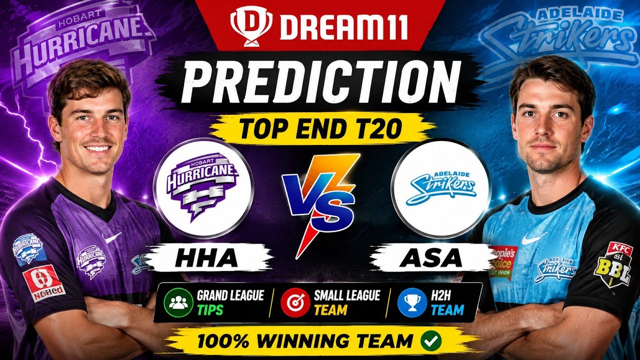 HHA VS ASA DREAM11 PREDICTION | hha vs asa dream11 team | HHA VS ASA DREAM11 Top End T20 match today