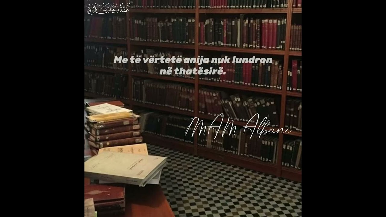 Shpreson p&euml;r shp&euml;tim... Imam Albani