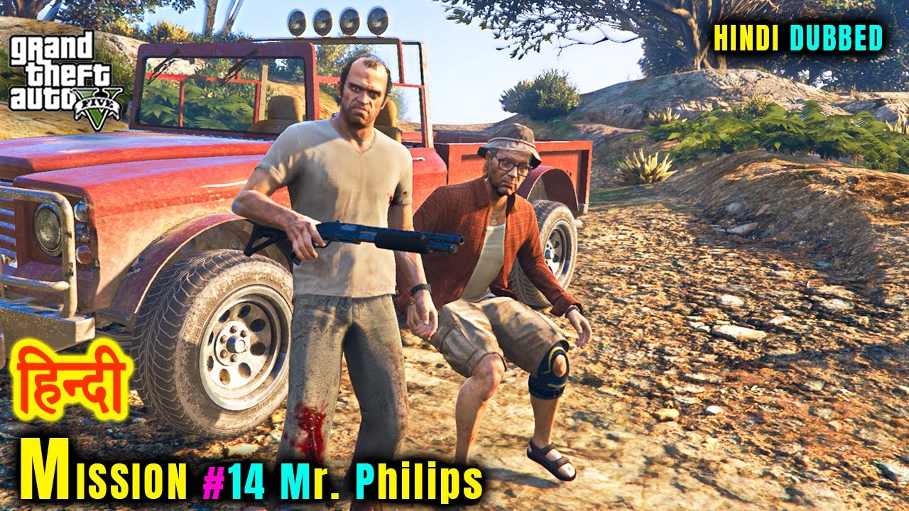 GTA 5 Enhanced Official - Mission #14 - Mr. Philips (HINDI DUBBED)