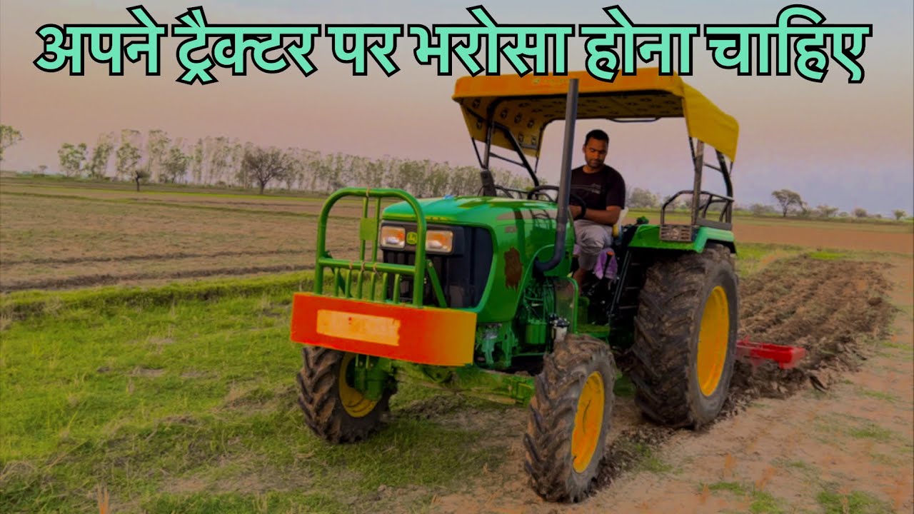 🔥औ भाई अब क्या बच्चे की जान लोगे👹