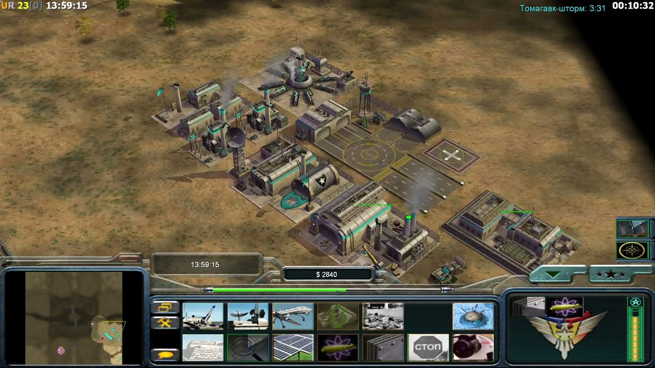 Command & Conquer Generals Contra 007 - США. Сверхмощное Оружие 1vs7 Китай. Ядерное Оружие