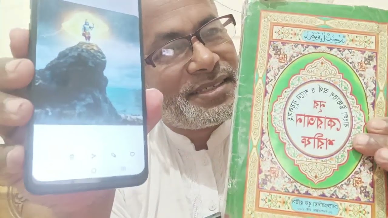 ১৮ জন সৃষ্টি কর্তার সাথে সংক্ষিপ্ত পরিচয়।