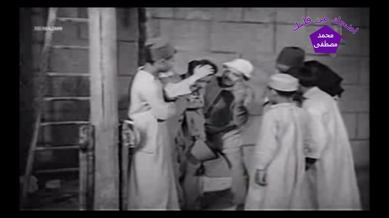 اكثر مشاهد مضحكة على الاطلاق فى السينما المصرية اراهنك انك مش هتبطل ضحك