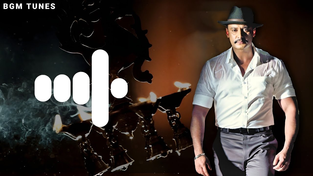 Inspector Vikram Movie D Boss Entry BGM | Kannada Ringtone | Kannada Mass BGM | BGM TUNES