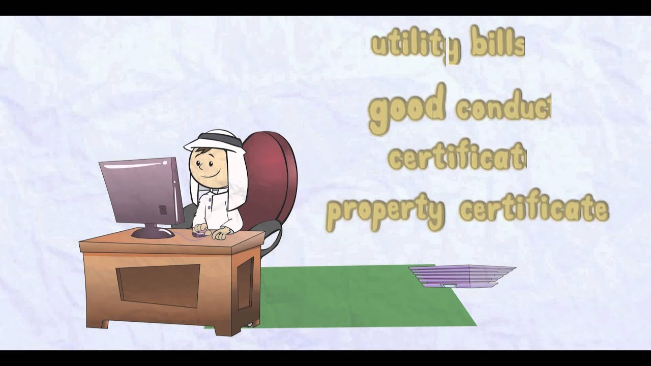Abu Dhabi e Government Services