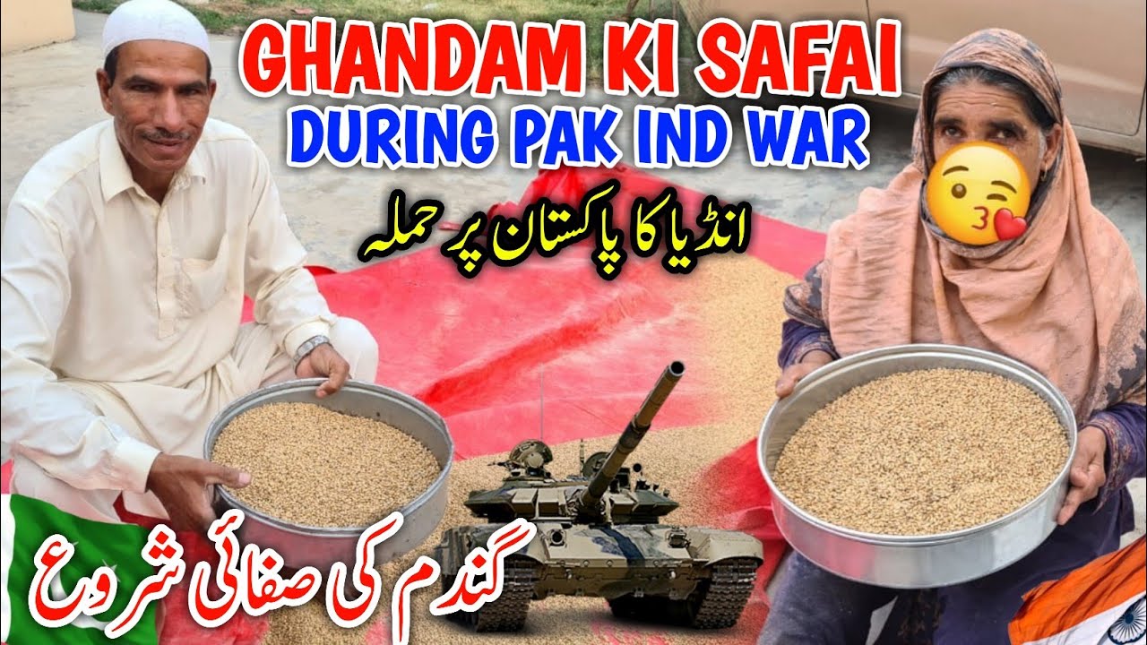 Pak Vs India ~ Big War 😱 Ghandam Ki Safai Sharo || Family Vlog