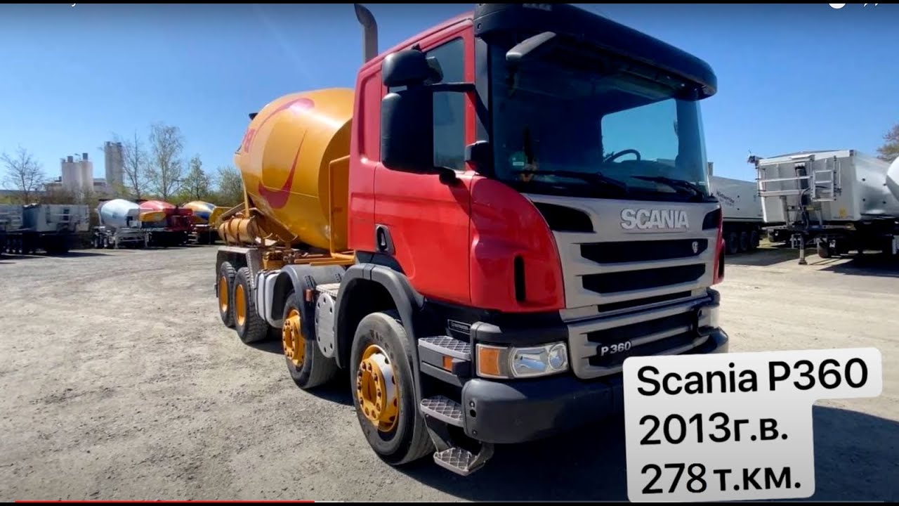 Купили миксер Scania P360 8*4