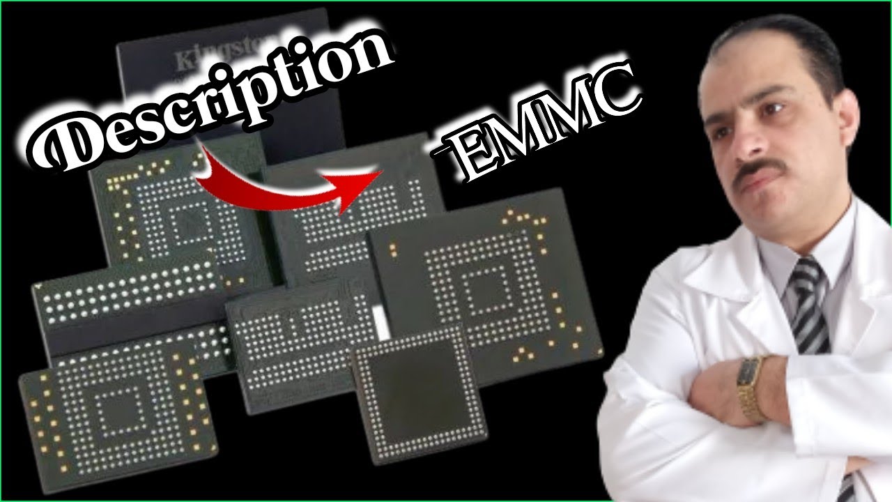 تعرف على جميع انواع الذواكر المستخدمة في هواتفنا emmc/ufs/emcp