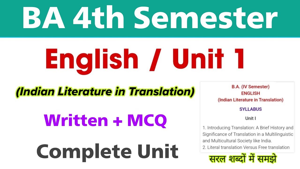 ba 4th semester english unit 1 | indian literature in translation ba 4th semester | model paper 2026