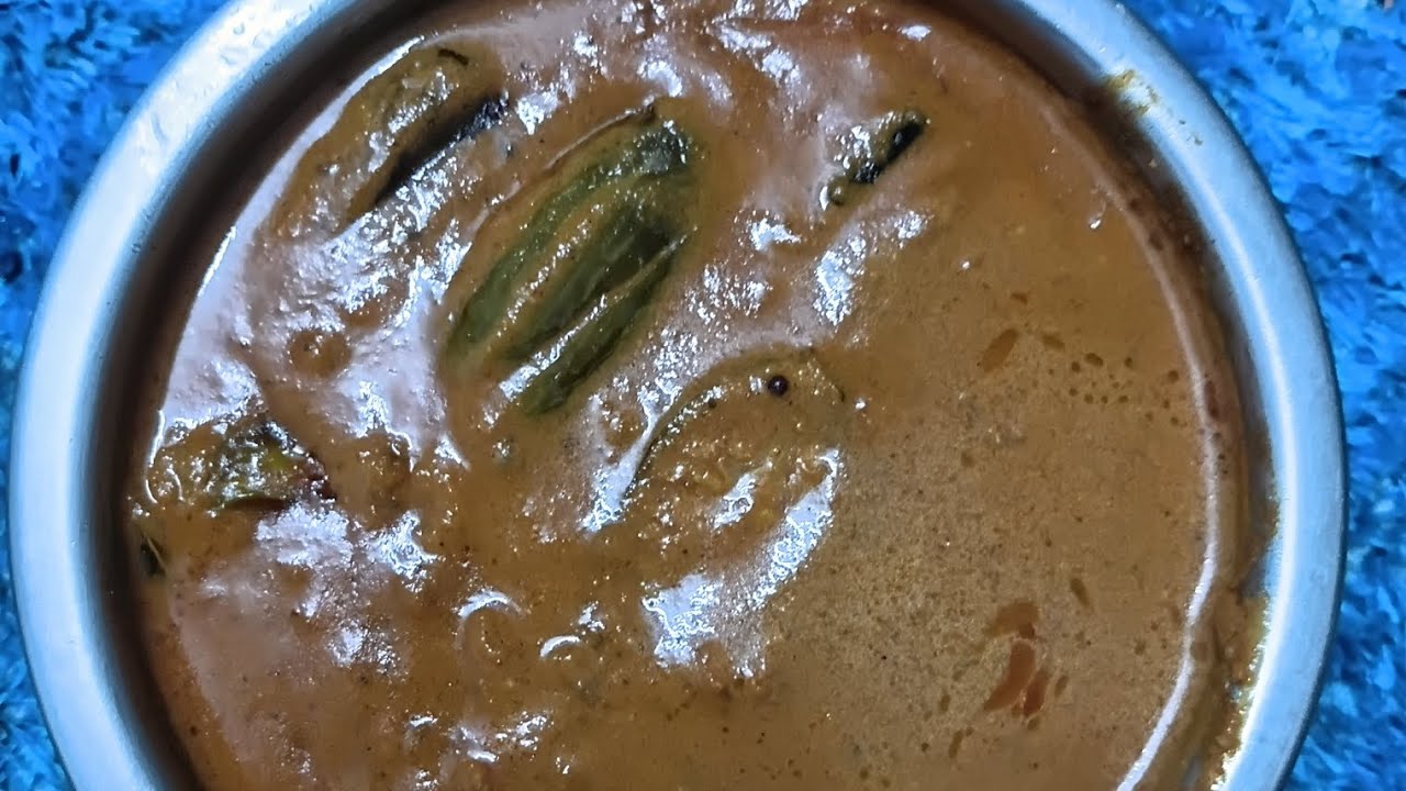 గుత్తి దొండకాయ😊