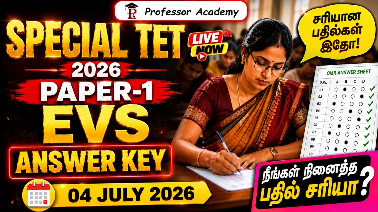 Special TET 2026 | Paper 1 | EVS Answer Key | உங்க score என்ன? | Professor Academy