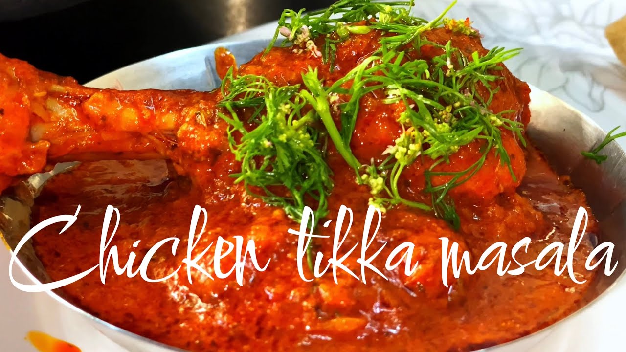 Chicken Tikka Gravy Recipe | Restaurant Style Chicken Tikka Masala
