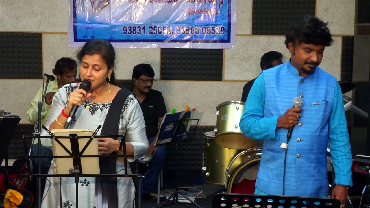 Vaaraathiruppaaro - Pachchai Vilakku