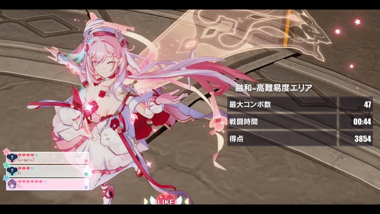 【崩壊3rd】超弦空間　隕星 パロス　極源環境　紅蓮級　HL526　21854　SS+1爱S2+1琪S2+1科ss晨雪
