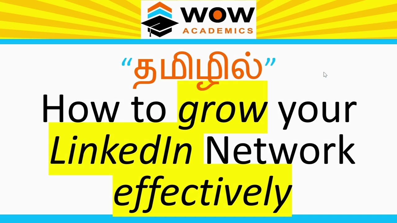 [TAMIL] 🤝 How to Grow Your LinkedIn Network in 2025 🌟 | Tips to Boost Connections & Visibility 🚀